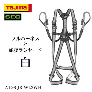 TAJIMA ^W} n[lX GS ֕_u[h L2Zbg C A1GSJRWLWH Ɨp S ė~p