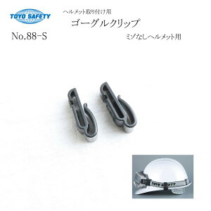 TOYO wbgtpS[ONbv ~]Ȃwbgp No.88-S