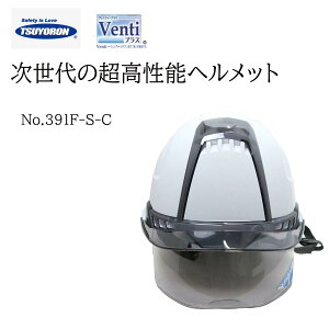 g[[ No.391F-S-C  V[htЂwbg Ɨp یX