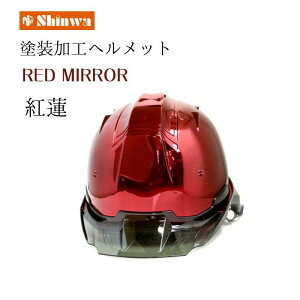 V SS-19V^ bh~[g@ wbgiXPgoCU[tj ő61cm ABS ƗpSX ʋCEE^IohE`FbgVXe