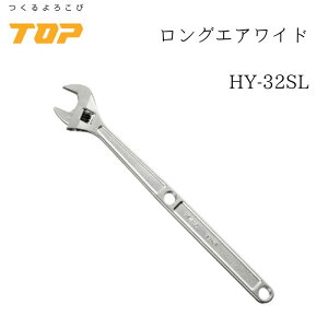 TOP �����O�G�A���C�h HY-32SL �󒲗p�����L�����` 380mm