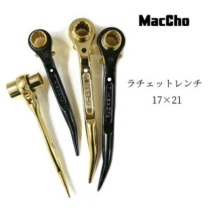 MacCho `Fbg` 17×21mm V[g^Cv {gEibg t H vdl