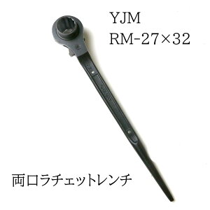 YJM `Fbg` Vmt RM27×32 Sp zp {g ibg t H NoiWE| ϋv