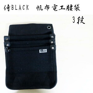 BLACK zdH 3i  ƗpH dCH 