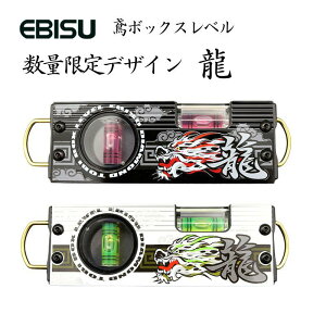  GrX grE{bNXx fUC ED-TBOX