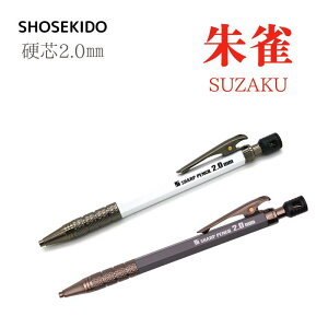 ːד zpV[vyV 2.0mm 鐝 }p zmdl x