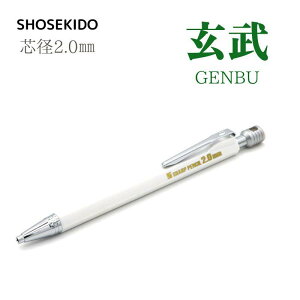 ːד zpV[vyV 2.0mm  }p zmdl