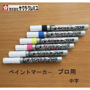 TN yCg}[J[ vp ւc  hp}[J[[CN ƍH