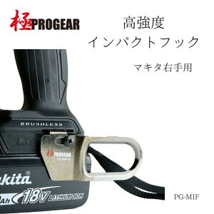 vMA xCpNgtbN PG-MIF@}L^Ep