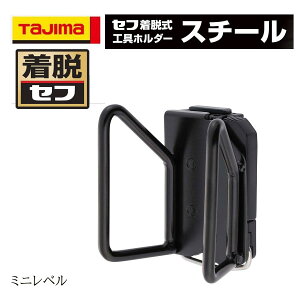 TAJIMA ^W} EZt ~jx ƍH H SFKHI-ML