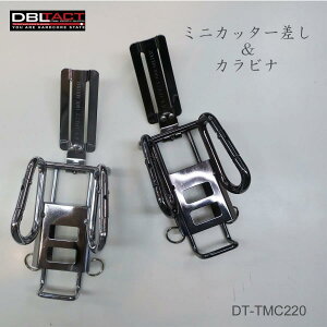 DBLTACT ~jJb^[ Jrit TMC220 ƍH c[z_[ H h~