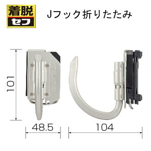 TAJIMA ^W} EZt JtbN ܂肽ݎ ƍH SFKHA-JF h~ Hz_[