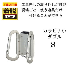 TAJIMA ^W} EZt Jri_uS ƍH SFKHA-CSW