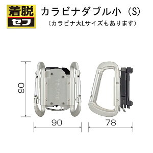 TAJIMA ^W} EZt Jri_uS ƍH SFKHA-CSW