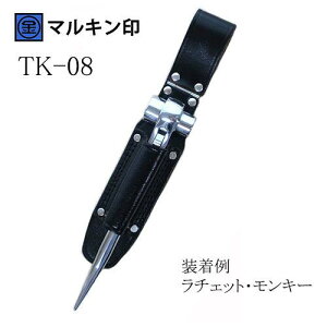 }L vH TK-08 `Fbg`EL[`Eo[p ƍH {