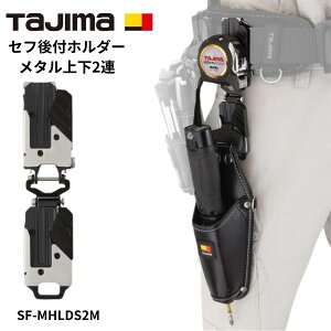 ^W} TAJIMA Zttz_[^㉺2A SF-MHLDS2M H ƌ El