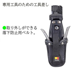 TAJIMA ^W} E H 1{ VAXgbp[p ƍH Ɨp SFKSN-P1VA