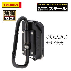 TAJIMA ^W} EZt X`[ ܂肽ݎJri ƍH H SFKHI-CLF