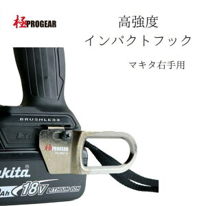 vMA xCpNgtbN PG-MIF }L^Ή Ep ƍH tbN ϋv