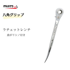 �}�X�g�c�[�� ���p�O���b�v ���`�F�b�g�����` RW-1721CD