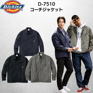 yP10{IzDickies fBbL[Y D-7510 R[`WPbg ƕ ƒ ƃWp[ [NWPbg [Nu] Y AE^[ d ꕞ [NEFA y ₷ ϋv