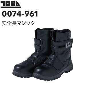 Ј SC 0074-961 S}WbN Y |Sc [Nu[c ƌC Ɨp Z[teB[V[Y 4E ϖ {v O^Cv Ƃ  dp