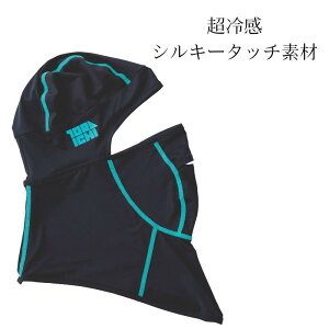 Ј TORAICHI 7996-920 oNo h tFCX}XN t[hEH[}[ ƒ Y ڐG⊴