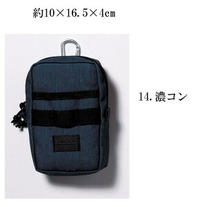 寅壱 多機能収納ケース 0324-934 作業道具入れ 工具ケース 大容量 収納バッグ 多ポケット 耐久 軽量 おしゃれ
