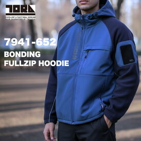 寅壱 ボンディングフルジップバーカー 7941-652 パーカー 秋冬 2025 新作 黒 白 濃コン 3色展開 防寒 ドカジャン 寅一 作業服 作業着 カジュアル おしゃれ 職人 メンズ 男女兼用 職人女子