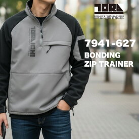 寅壱 ボンディングフルジップトレーナー 7941-627 トレーナー 秋冬 2025 新作 黒 白 濃コン 3色展開 防寒 ドカジャン 寅一 作業服 作業着 カジュアル おしゃれ 職人 メンズ 男女兼用 職人女子