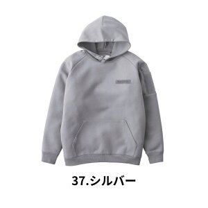 寅壱 パーカー ワークフーディー 5314-629 メンズ クロ 迷彩 迷彩グレー シルバー モカ 5色展開 メンズ 長袖 限定商品 ヘビースウェットジャージ