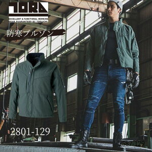 Ј hu] 2801-129 Y ƒ ƕ h Ε [NWPbg h ۉ ȓ H~p   ʋ ʊw