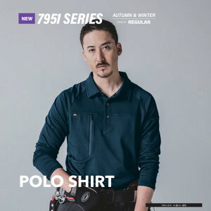 Ј TORAICHI 7951-614 |Vc H~p N ۉ d UVJbg ƕ ƒ