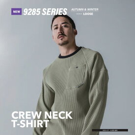 寅壱 TORAICHI 9285-617 長袖クルーネックTシャツ 秋冬用 ワッフルニット 吸汗速乾 UVカット 消臭テープ付き メンズ 作業服