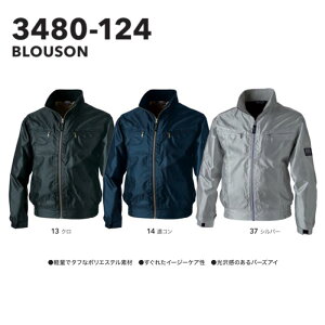 �Ј� 3480-124 �u���]���b��ƒ� �����Y �y�� �W�b�v�A�b�v �o�[�Y�A�C�f�� �|���G�X�e��100�� TORAICHI