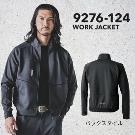 寅壱 9276-124 ワークジャケット コーデュラニット ストレッチ 高強度 再帰反射 メンズ 作業服 オールシーズン 鳶服 ジャケット