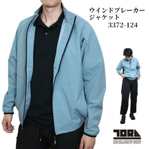 Ј ƒ EChu[J[WPbg 3372-124