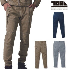 寅壱 TORAICHI 3550-219 作業着 ズボン カーゴパンツ ストレッチ 耐久性 メンズ