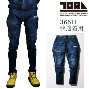 Ј TORAICHI 8830-720 fjgX^Cpc Y ƃY{ ƒ Xgb` [Npc  אg X I[V[YΉ