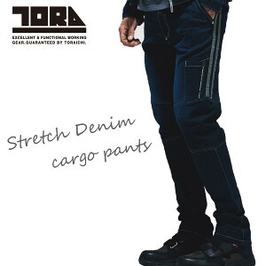 yzЈ TORAICHI 8990-219 fjJ[Spc Y ƃY{ ƒ [Npc  Xgb` ₷