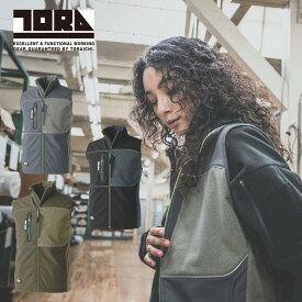 寅壱 7940-602 防寒ベスト｜作業着 メンズ ボンディング 裏フリース 防風 保温 ストレッチ 再帰反射 トライチ