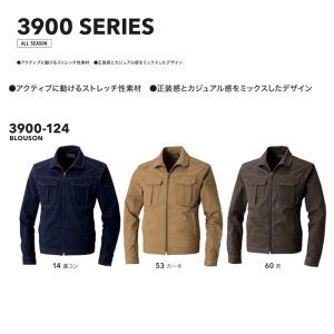 Ј TORAICHI 3900-124 u] Xgb` ~jw{ ƕ ƒ Y 傫TCY z JWA [NWPbg z y q jtH[