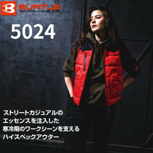 �o�[�g�� BURTLE 5024 �h���x�X�g �����Y ���f�B�[�X �T�[���N���t�g�Ή� �q�[�^�[�x�X�g �h�� �h�� ���� �ϐ�10,000mm �j�����p ��ƕ� �A�E�g�h�A �h���� �H�~�p 5024 �x�X�g