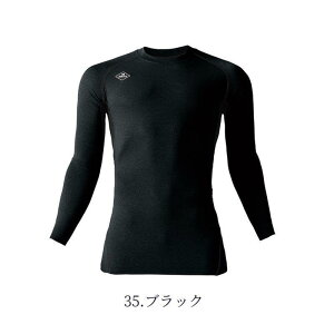 [��������]BURTLE �o�[�g�� �����G�A�[�t�B�b�g �t�ăC���i�[ 4070 �R���v���b�V�����C���i�[ ���Ă��΍� ��Ɨp 7�F�W�J �M���Ǒ΍�o�[�g�� ���[�N�E�F�A �C���i�[�V���c ��ƒ� �����Y ���f
