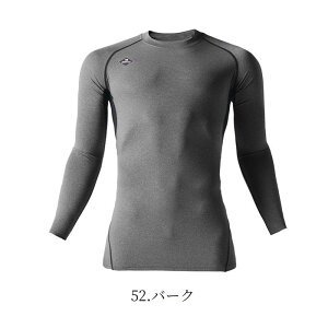 [��������]BURTLE �o�[�g�� �����G�A�[�t�B�b�g �t�ăC���i�[ 4070 �R���v���b�V�����C���i�[ ���Ă��΍� ��Ɨp 7�F�W�J �M���Ǒ΍�o�[�g�� ���[�N�E�F�A �C���i�[�V���c ��ƒ� �����Y ���f