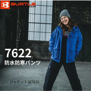 BURTLE �o�[�g�� 7622 �h���h���p���c �����Y ���f�B�[�X ���j�Z�b�N�X ��ƕ� ���� �ϐ����� �ϐ���15000mm �~�p �h���Y�{�� �A�E�g�h�A �J �� ��ƒ� �{�g���X