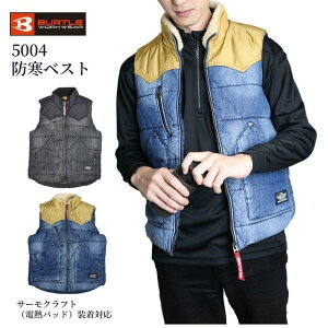 o[g BURTLE 5004 hxXg jZbNX fj R[f iC {A dMpbhΉ T[Ntg H~ ƒ Y fB[X