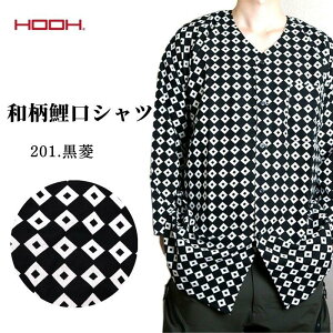 HOOH 5700 201.���H �a������V���c ���H �����Y ����V���c ��ƒ� �Ղ� �Ε� �a�� �a��
