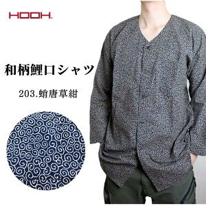 HOOH 5700 203.�������� �a������V���c �������� �����Y ����V���c ��ƒ� �Ղ� �Ε� �a�� �a��