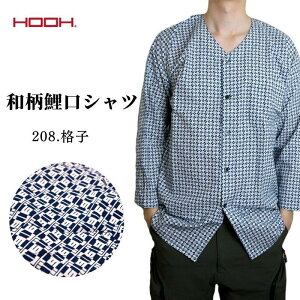 HOOH 5700 208.iq aVc Vc a iq Y ƒ Ղ Ε